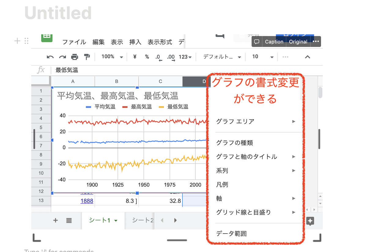 gakuの本棚